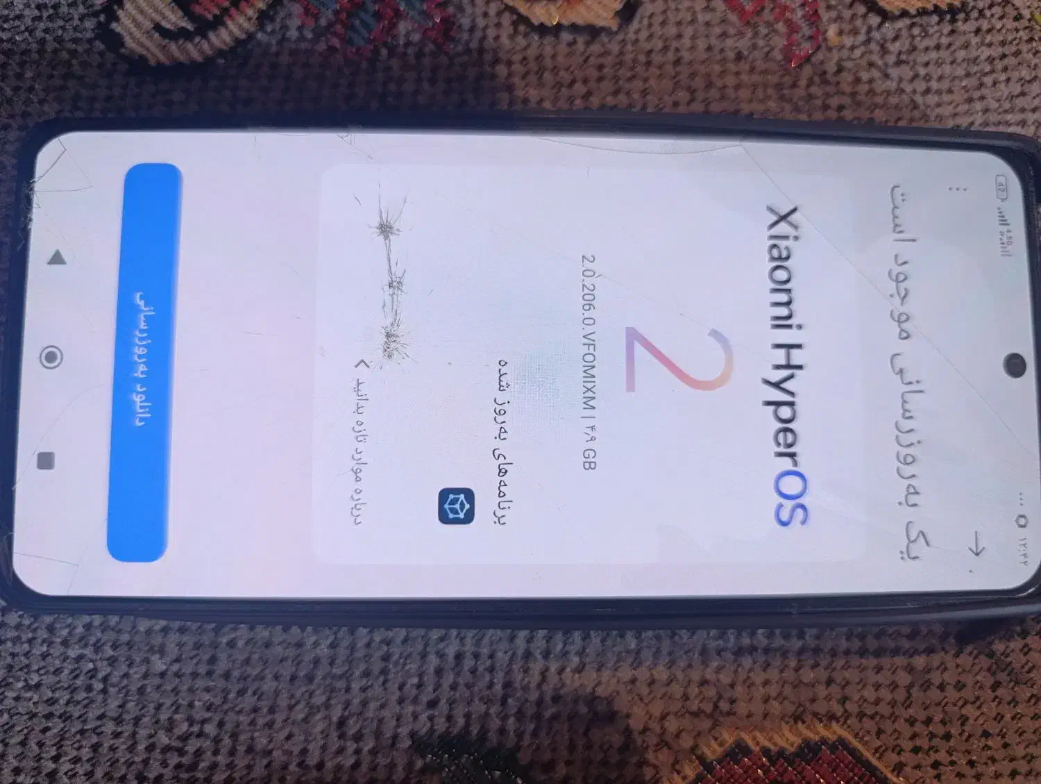 گوشی سالم|موبایل|جیرفت, |دیوار