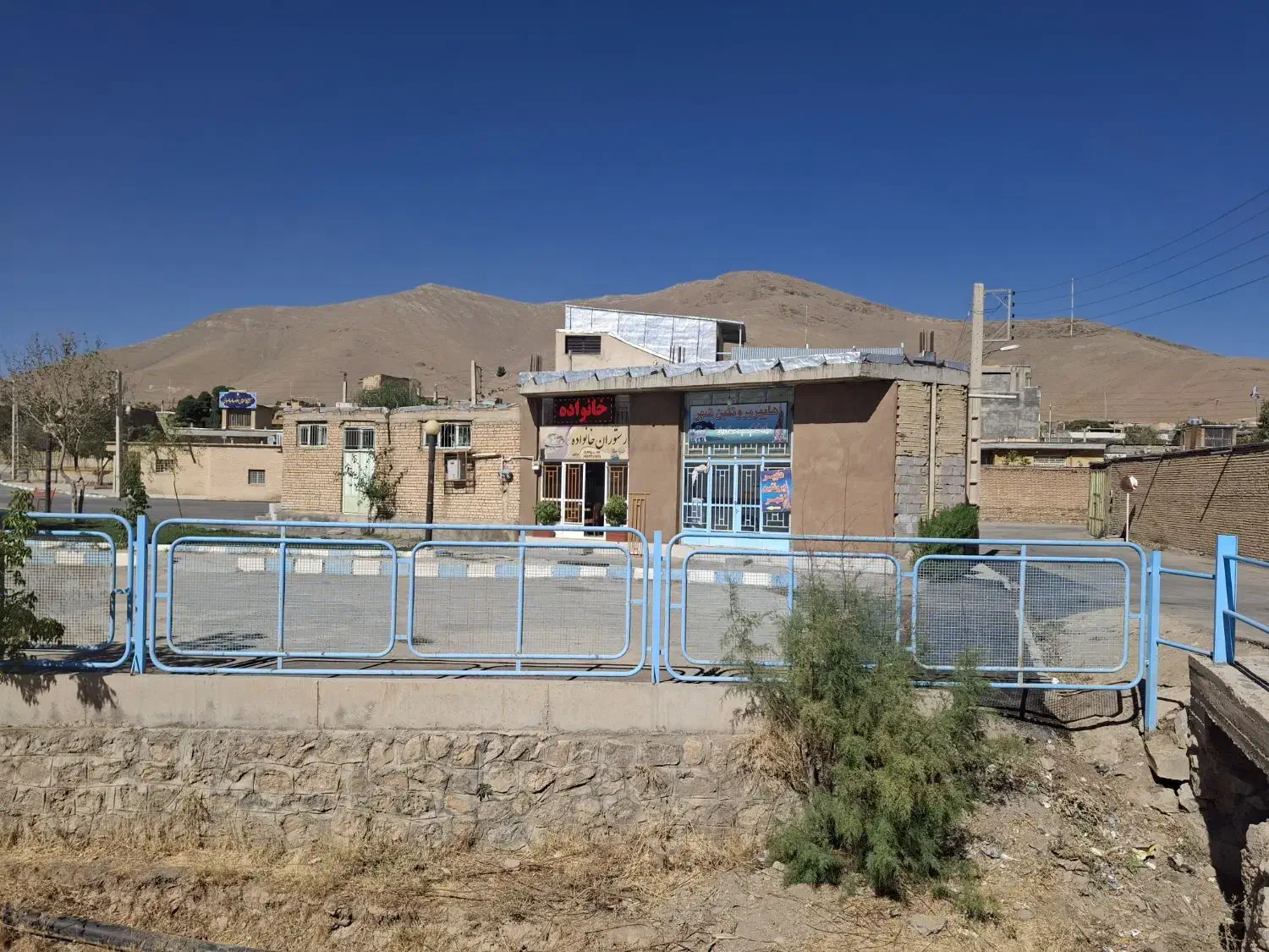 مغازه تجاری|فروش مغازه و غرفه|بن, |دیوار