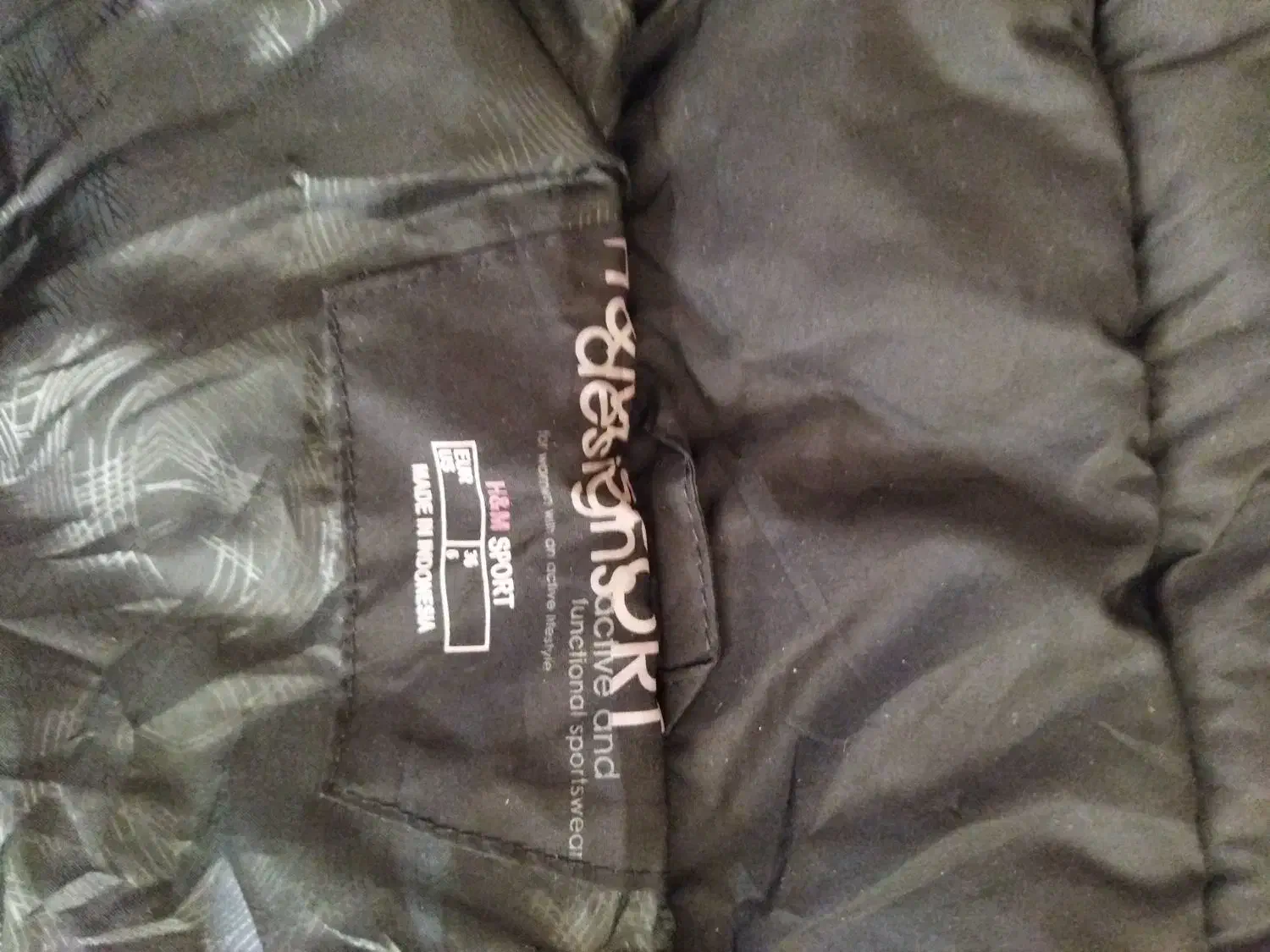 پافر|لباس|جوانرود, |دیوار