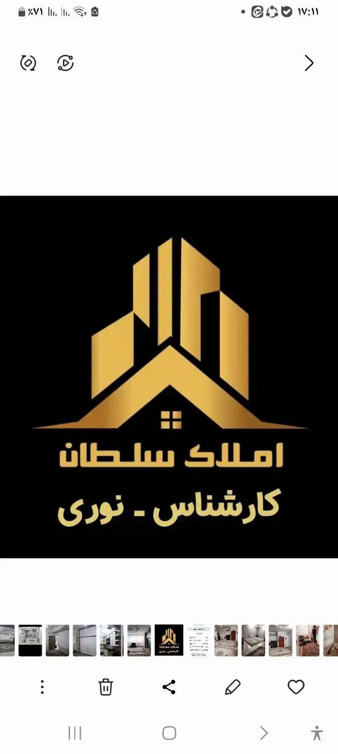 مغازه۴۰متری خیابان فراشاهی|اجارهٔ مغازه و غرفه|قم, نوقطار|دیوار