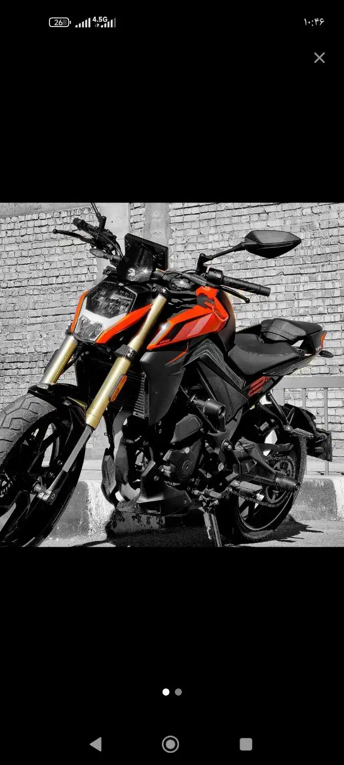 ky250|موتورسیکلت|قم, شهید رجایی|دیوار