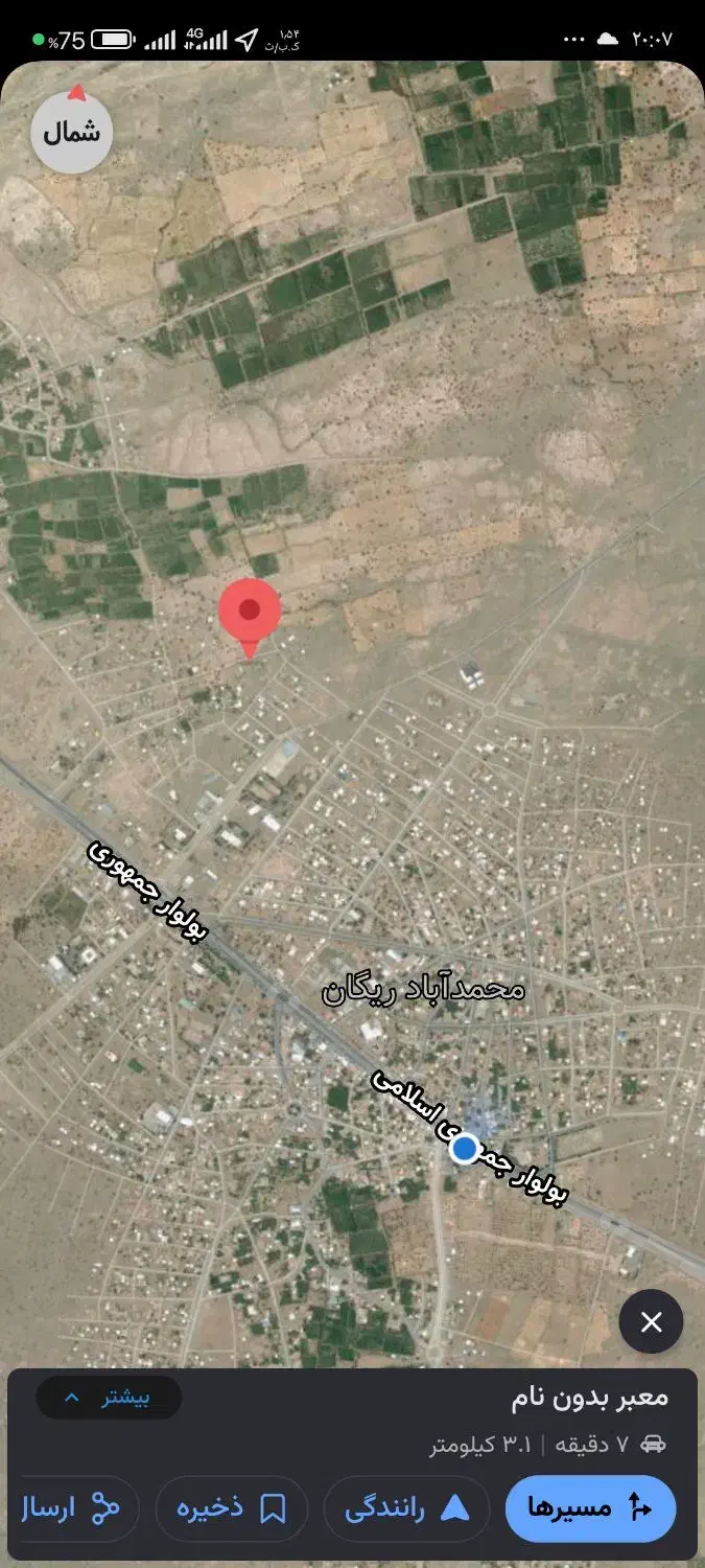 زمین مسکونی در ریگان|فروش زمین و ملک کلنگی|ریگان, |دیوار