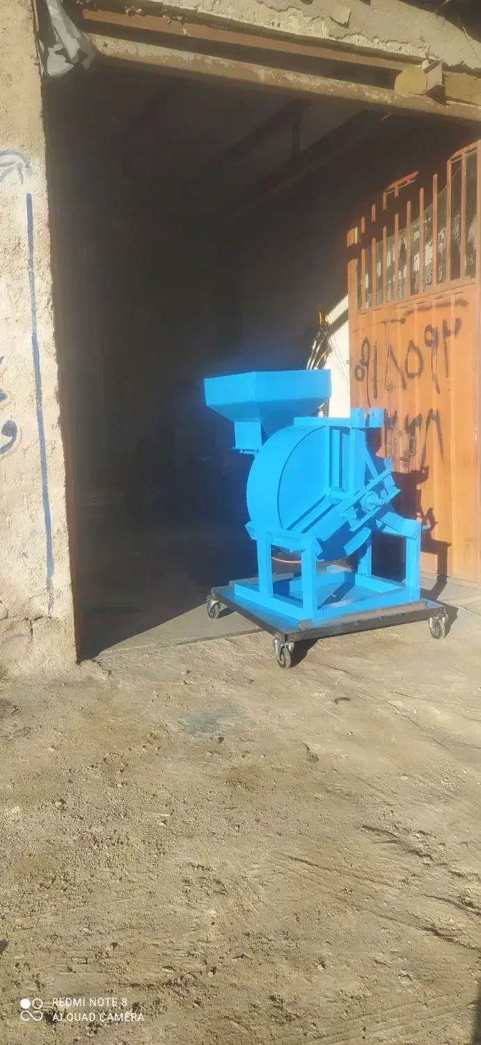 آسیاب برقی و تراکتوری|ماشین‌آلات صنعتی|تبریز, |دیوار