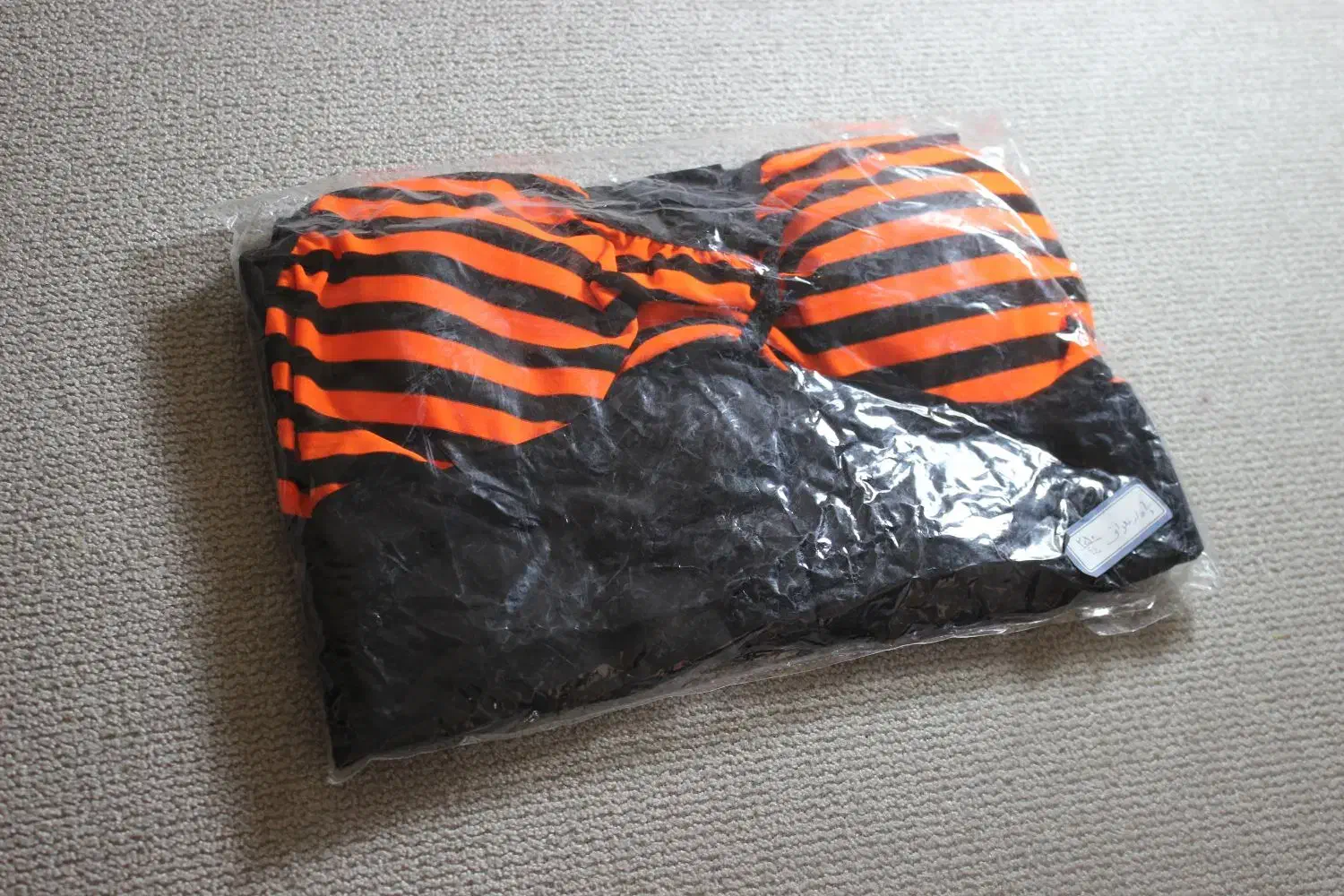 مایو|لباس|فولادشهر, مسکن مهر فولادشهر|دیوار