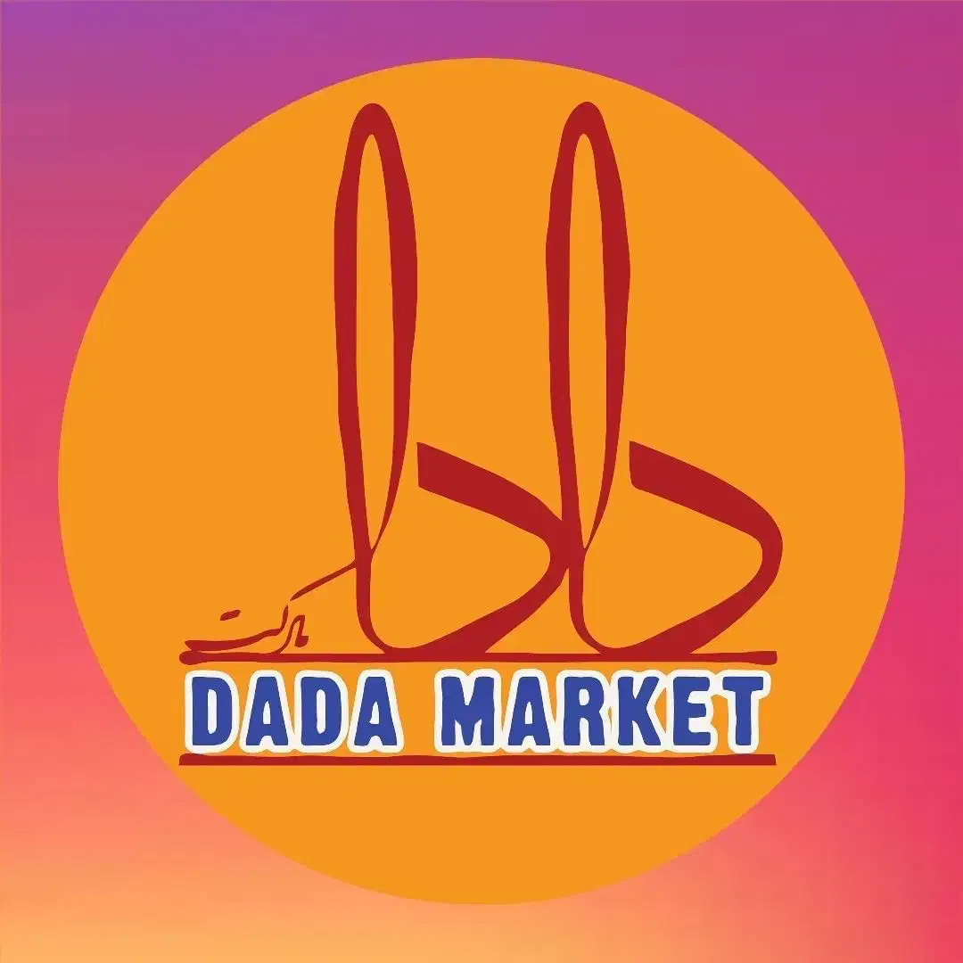 همکار آقا فروشگاه دادامارکت|استخدام خدمات فروشگاه و رستوران|بهبهان, |دیوار