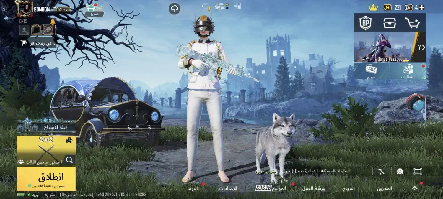 اکانت پابجی لول 71|کنسول، بازی ویدئویی و آنلاین|بندر ماهشهر, |دیوار