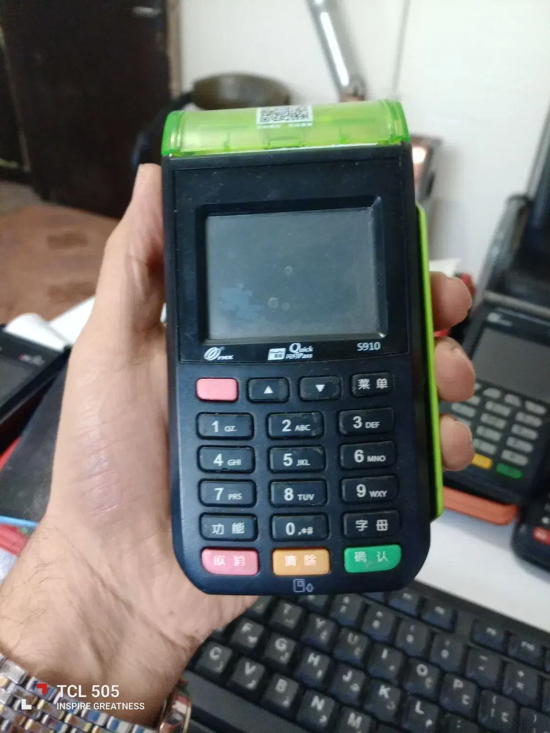 کارتخوان سیار|فروشگاه و مغازه|گرگان, |دیوار