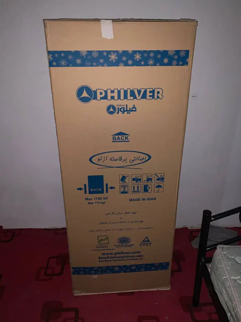 تعدادی لوازم خانگی نو استفاده نشده|یخچال و فریزر|آبیک, |دیوار