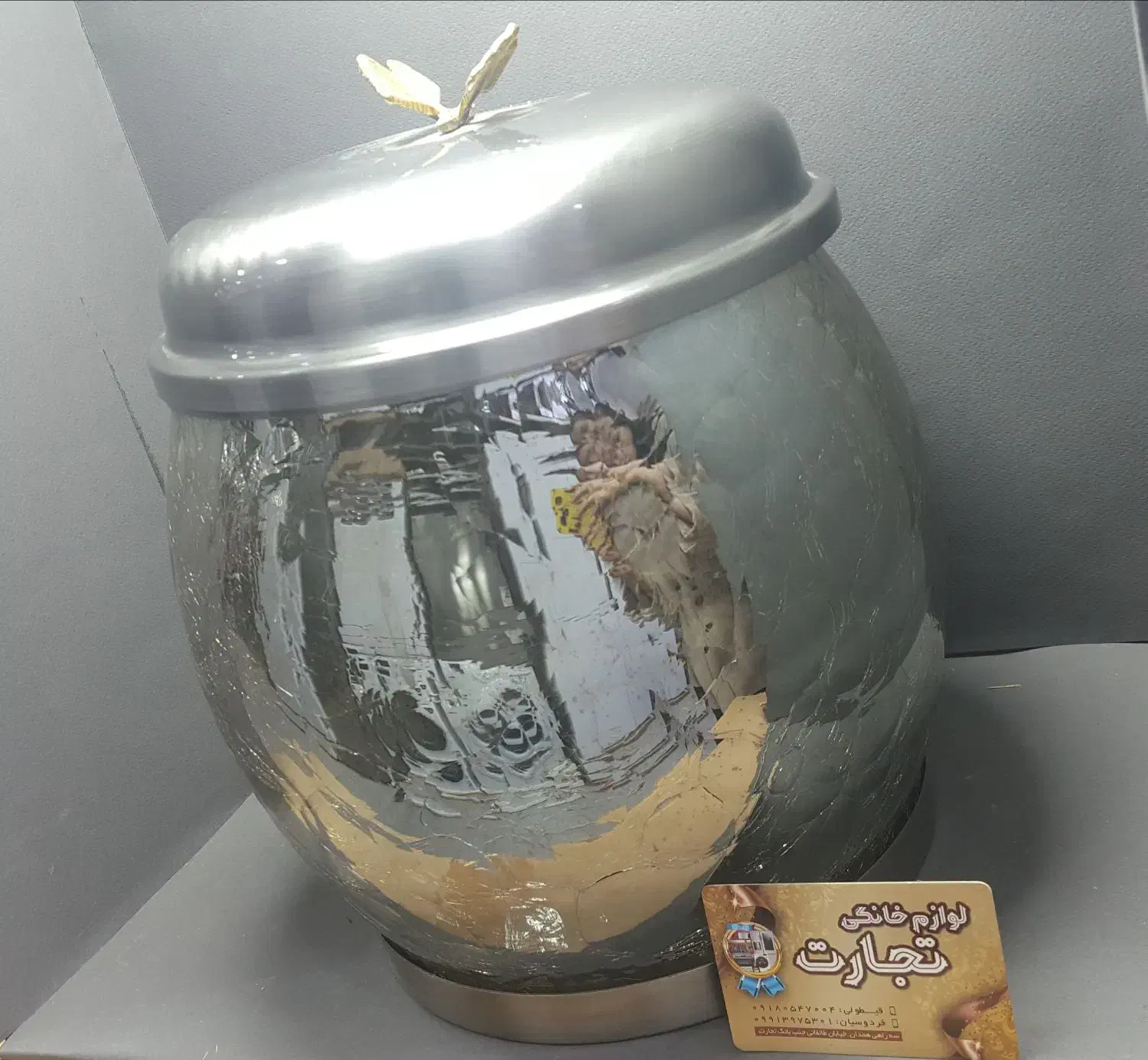 قوری تک|قوری، کتری، قهوه‌ساز دستی|کنگاور, |دیوار