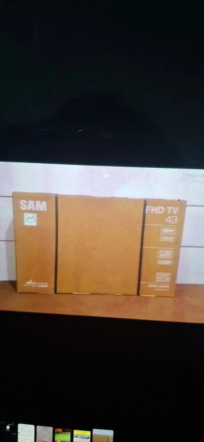 تلوزیون|تلویزیون و پروژکتور|فیروزآباد (فارس), |دیوار