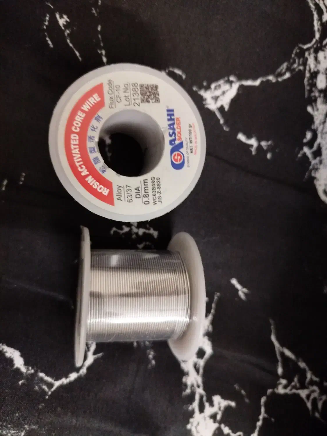 سیم لحیم|ابزارآلات|لار, |دیوار