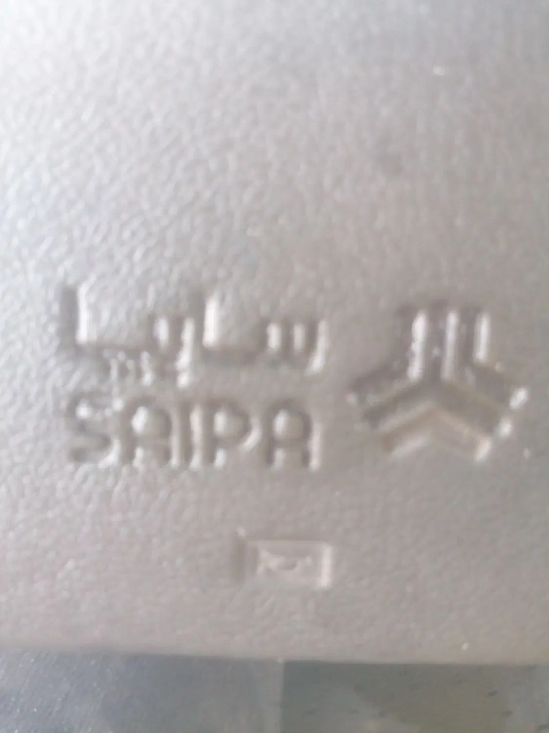 207 Tu3صفر|خودرو سواری و وانت|ایلام, |دیوار