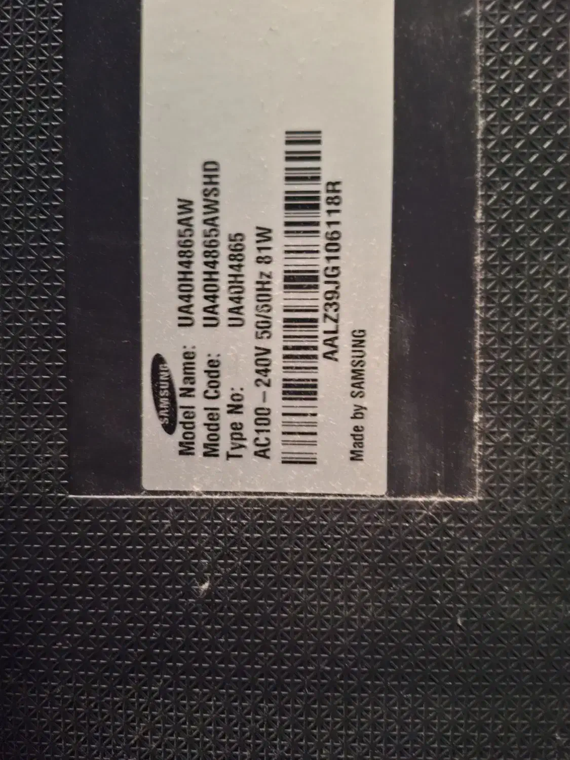 ۴۰ اینچ سامسونگ پنل شکسته|تلویزیون و پروژکتور|تهران, بریانک|دیوار