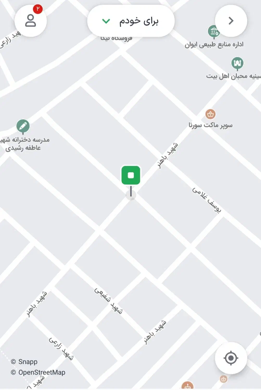 مغازه 30 متری|اجارهٔ مغازه و غرفه|ایوان, |دیوار