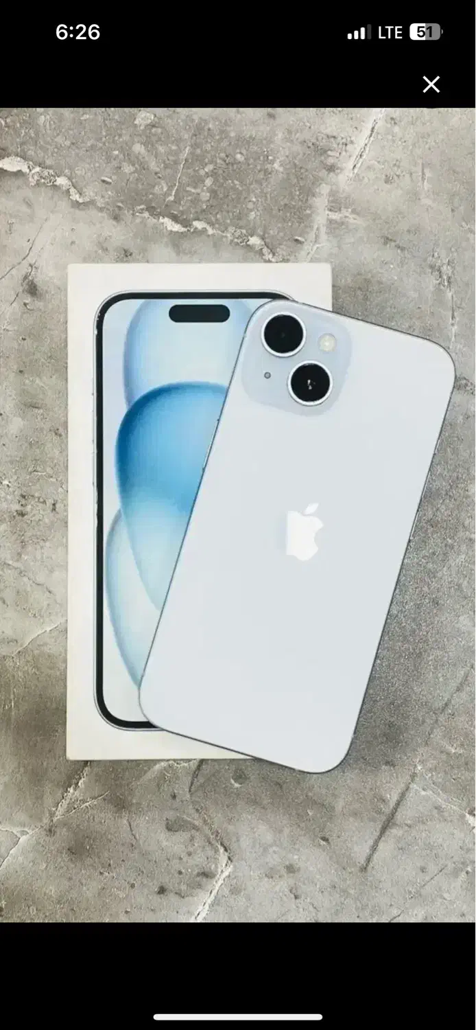 آیفون ۱۳ نرمال|موبایل|یاسوج, |دیوار