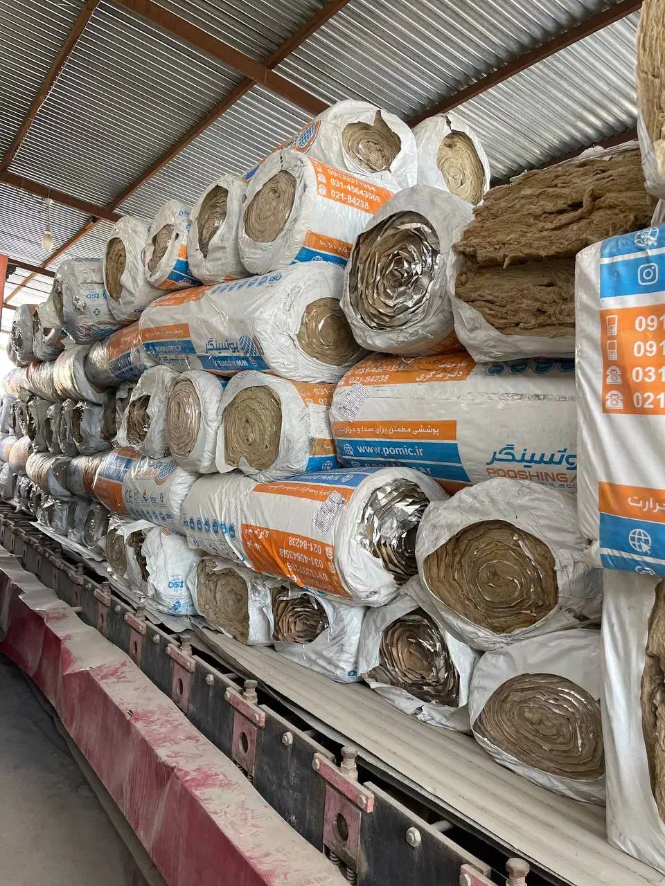 پشم سنگ و پشم شیشه|عمده‌فروشی|مشهد, نوید|دیوار