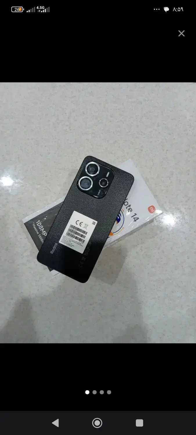 گوشی|موبایل|دامغان, |دیوار