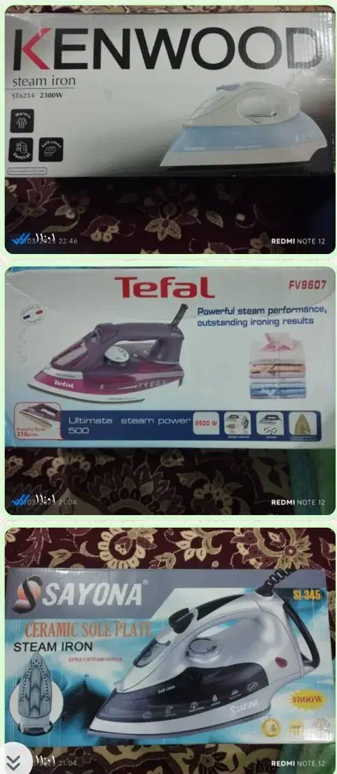 اتو|اتو و لوازم اتو|بوشهر, |دیوار