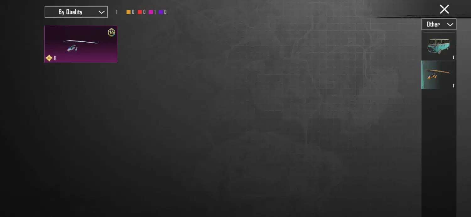 اکانت پابجی لول 58|کنسول، بازی ویدئویی و آنلاین|گالیکش, |دیوار