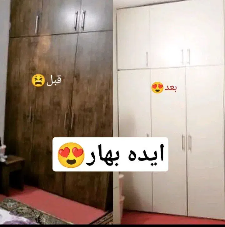 بخاری ساعت دیواری|بوفه، ویترین، کنسول|تربت جام, معدآباد|دیوار