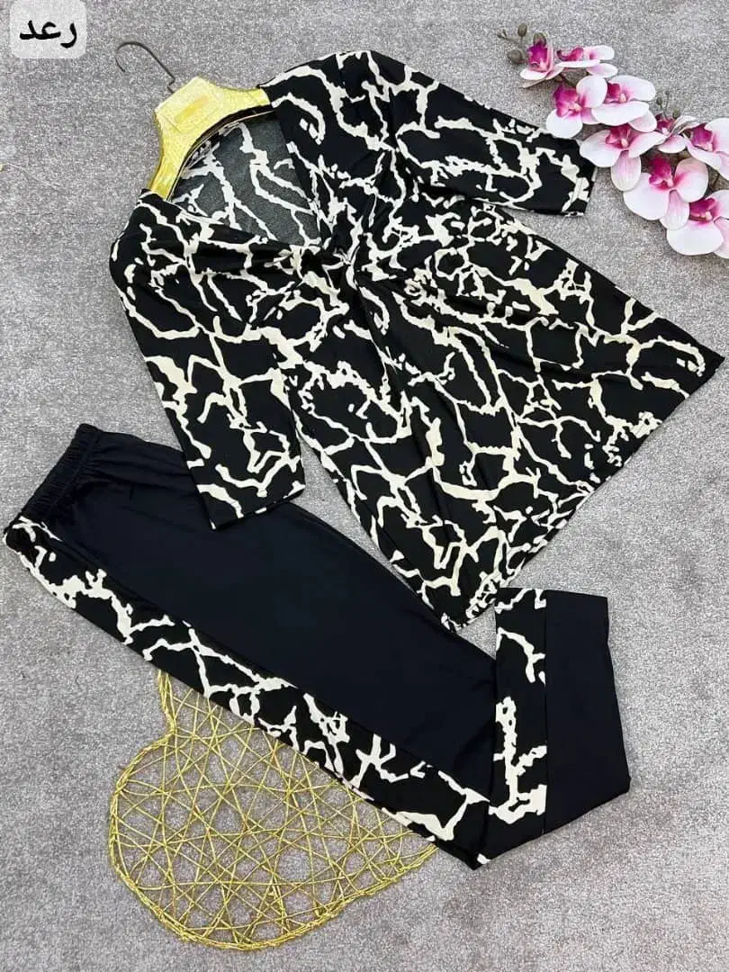 کیف|لباس|ملکشاهی, |دیوار