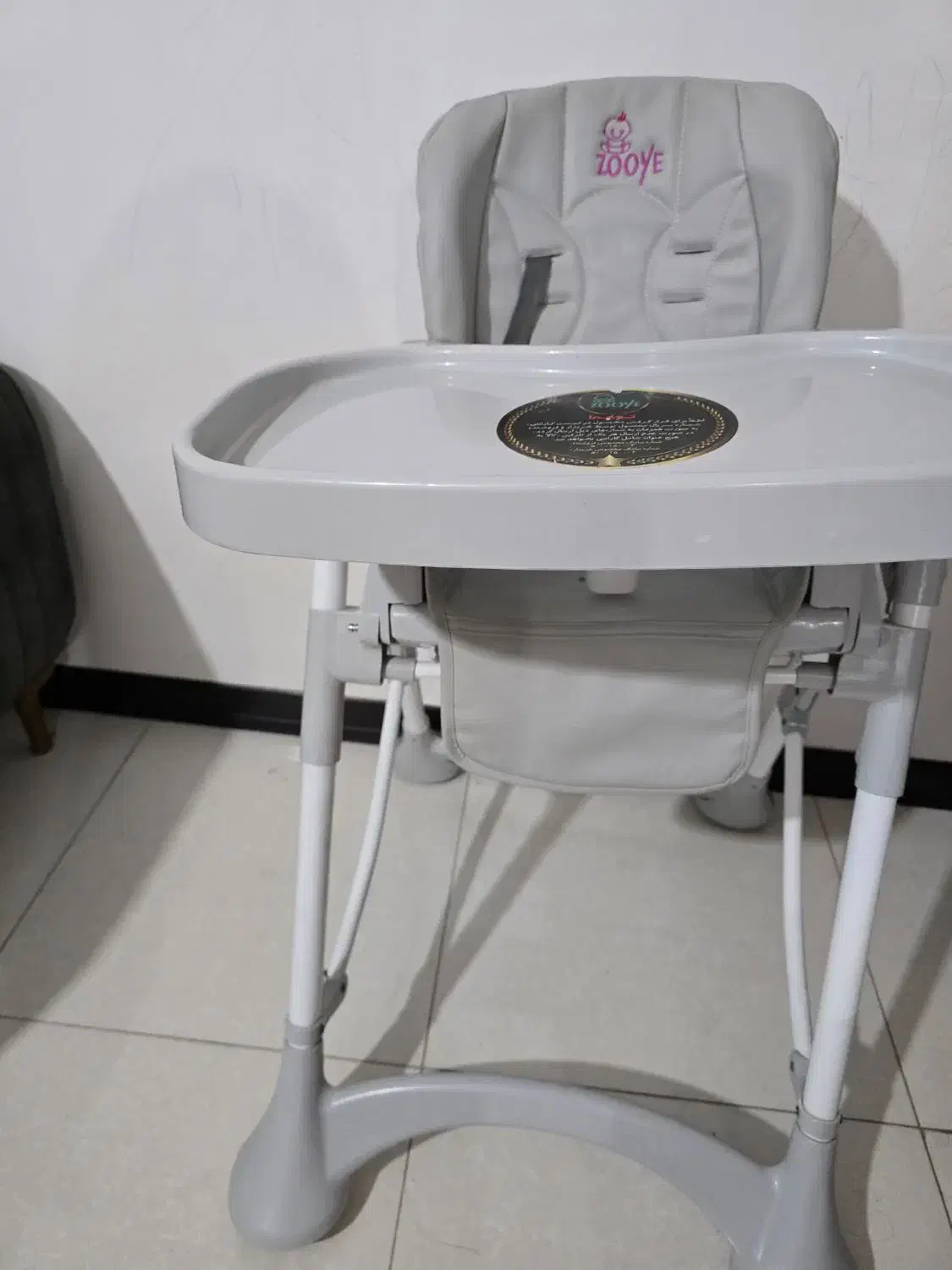 صندلی غذا کودک|تخت و صندلی بچه|ساری, |دیوار