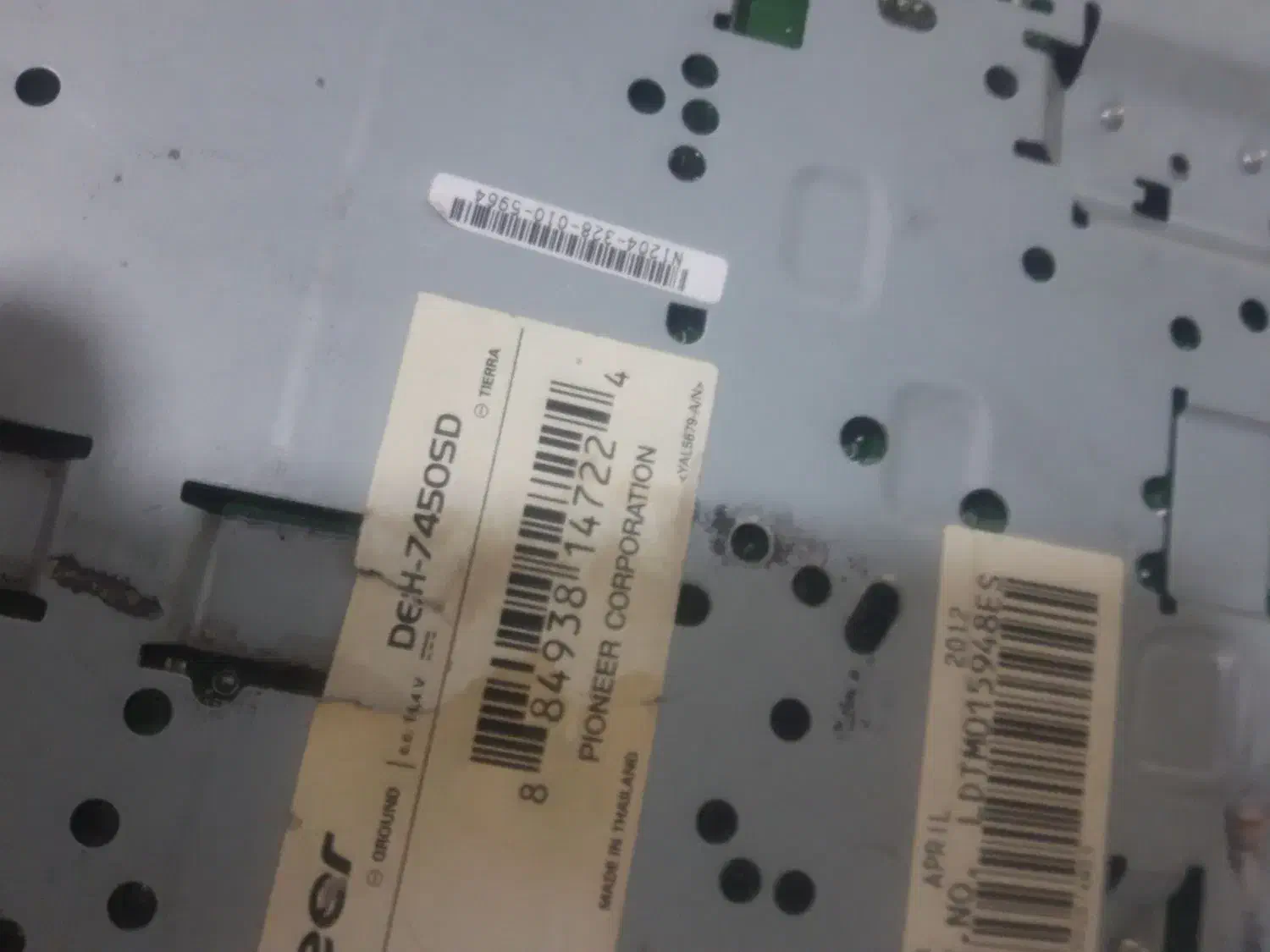 پخش ۷۴۵۰    d|قطعات یدکی و لوازم جانبی|شاهین دژ, |دیوار