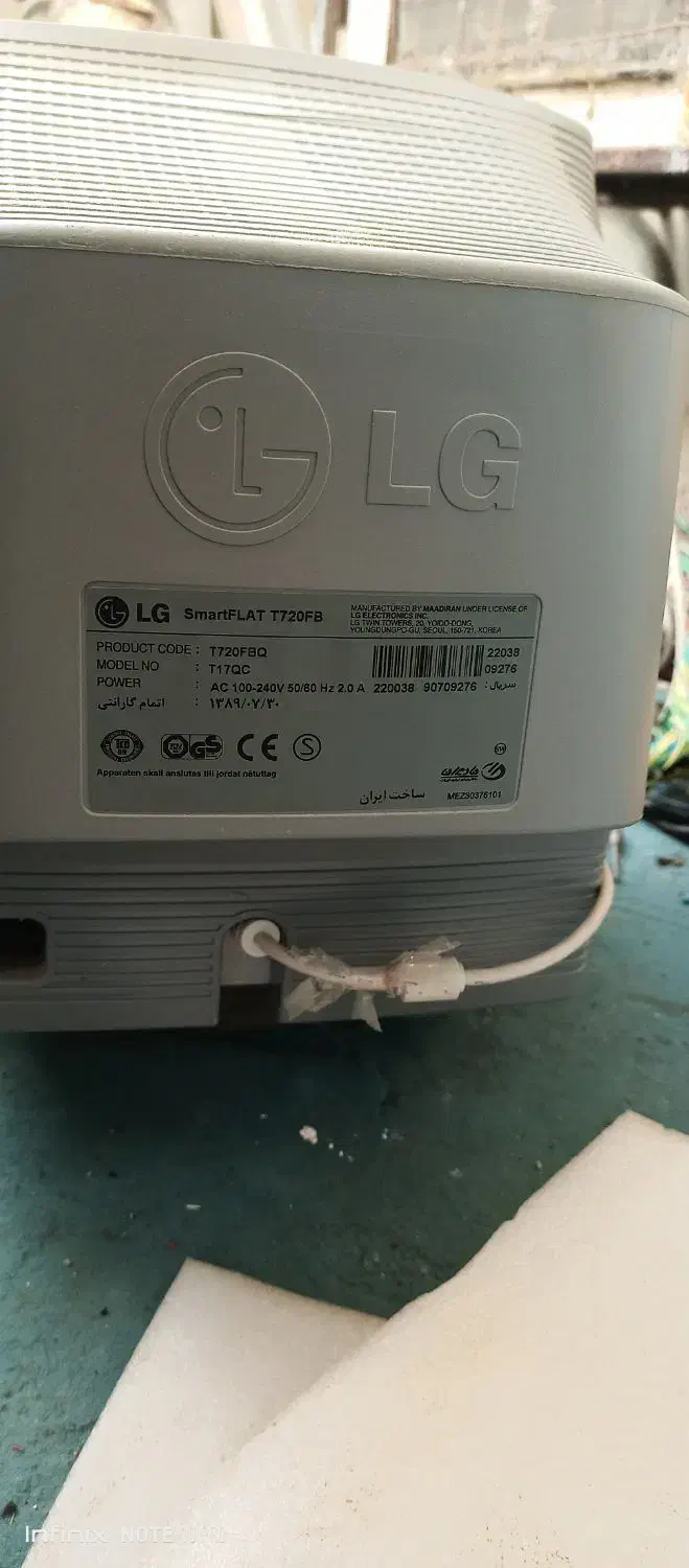 مانیتور|رایانه رومیزی|چابهار, |دیوار