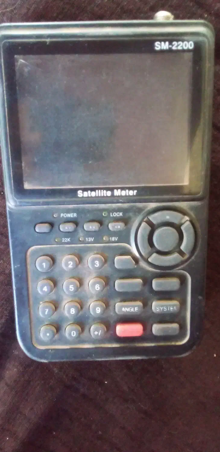 منبع تغذیه یا رکتیفایر۴۸ولت دستگاه تنظیم آنتن|لوازم جانبی موبایل و تبلت|کرمان, |دیوار