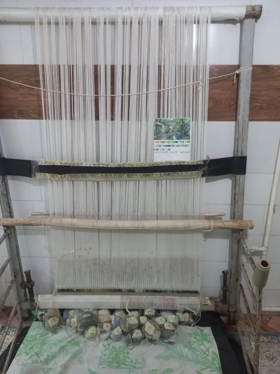 قالیباف|تابلو فرش|قم, نیروگاه|دیوار