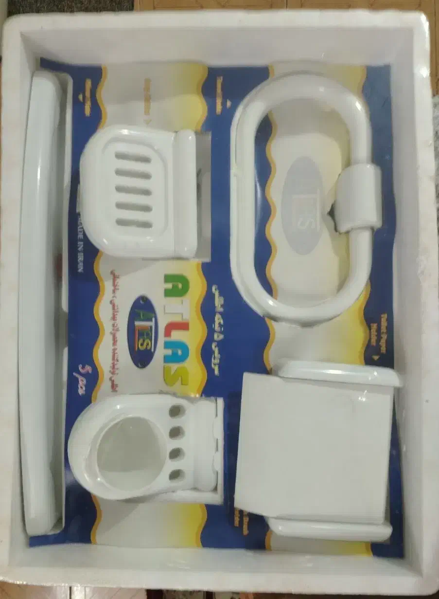 فروش ست های روشویی پلاستیکی اطلس 4 و 5 تکه|لوازم سرویس بهداشتی|شهرضا, |دیوار