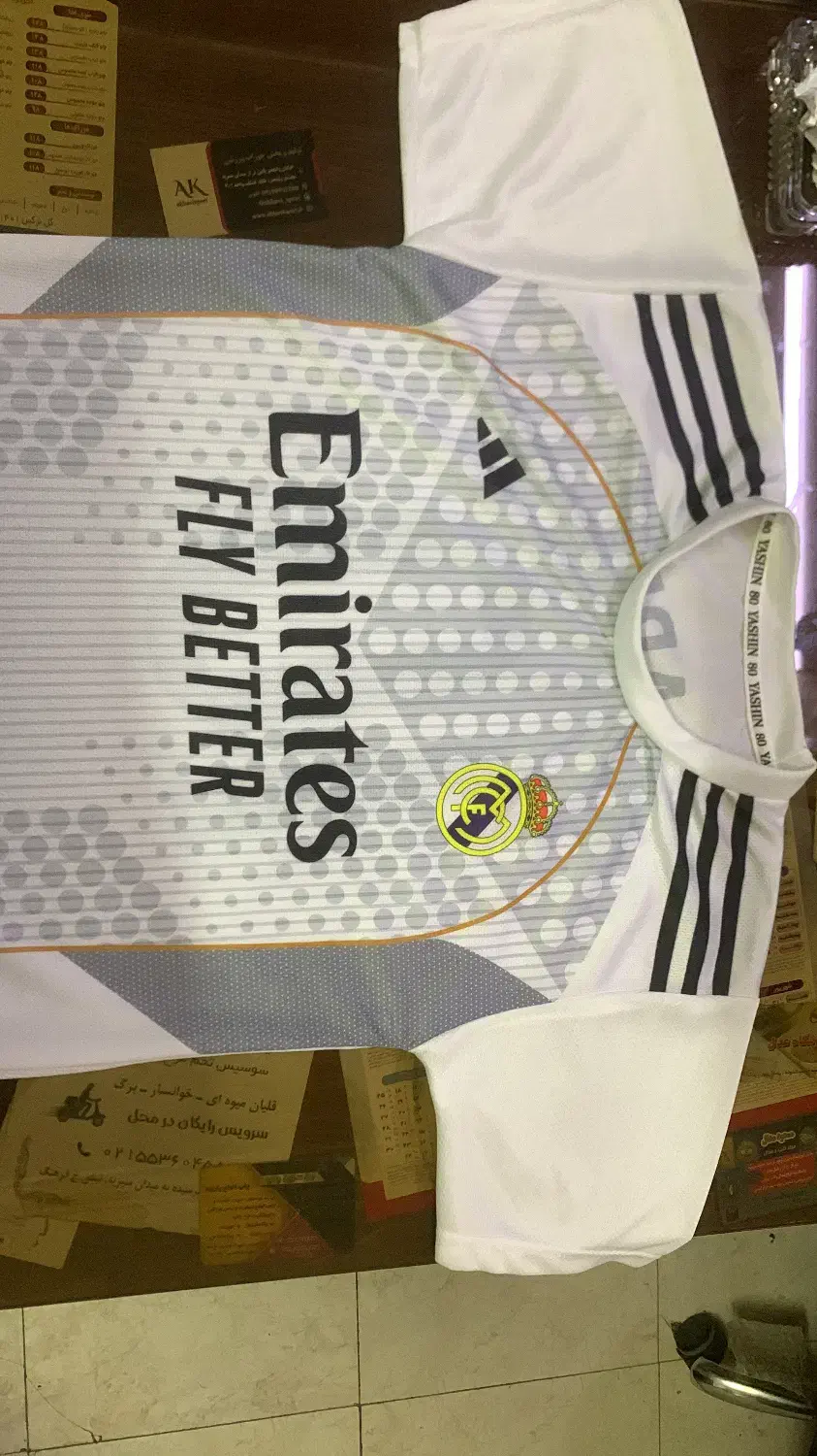 انواع لباس پسرانه دراگون ، هواداری موجود می‌باشد|لباس|تهران, امیریه|دیوار