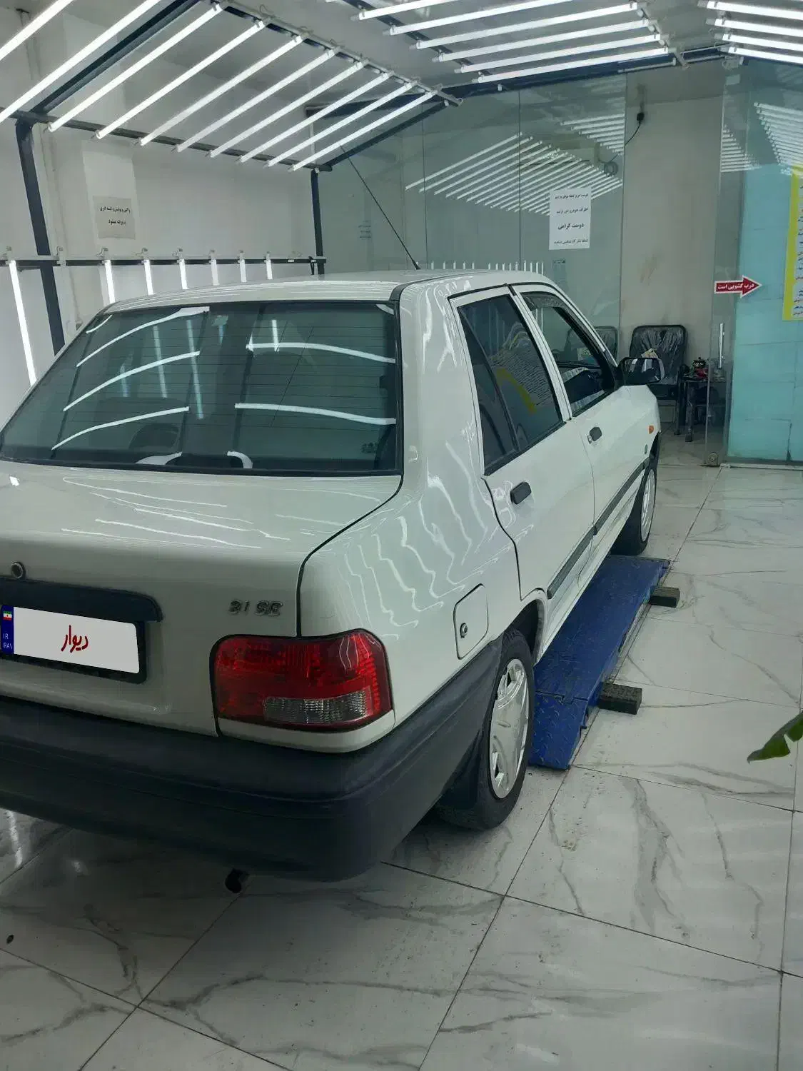 پراید مدل ۹۵ دوگانه فابریک|خودرو سواری و وانت|گرگان, |دیوار