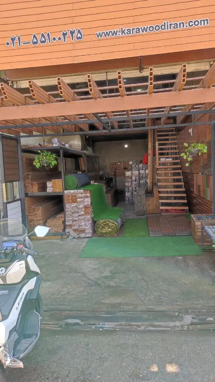 چوب پلاست با گارانتی 3 ساله|عمده‌فروشی|تهران, ده‌ونک|دیوار