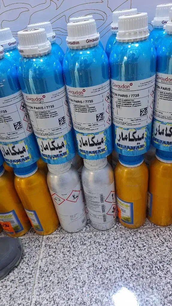 عطر فرعون ، کرید اونتوس ، ساواج|آرایشی، بهداشتی، درمانی|خرمآباد, |دیوار