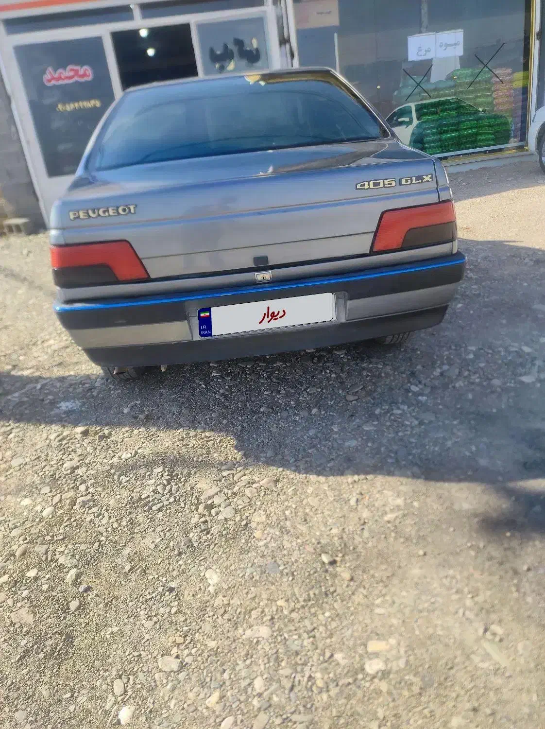 پژو مدل 91|خودرو سواری و وانت|سیلوانه, |دیوار