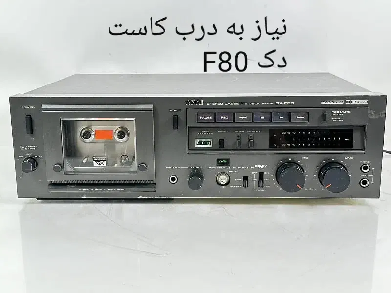 دک آکایی f80|سیستم صوتی خانگی|تهران, جوادیه|دیوار