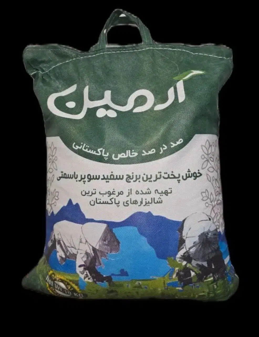 عرضه برنج به قیمت عمده با ارسال رایگان درب منزل|خوردنی و آشامیدنی|تهران, آزادشهر|دیوار