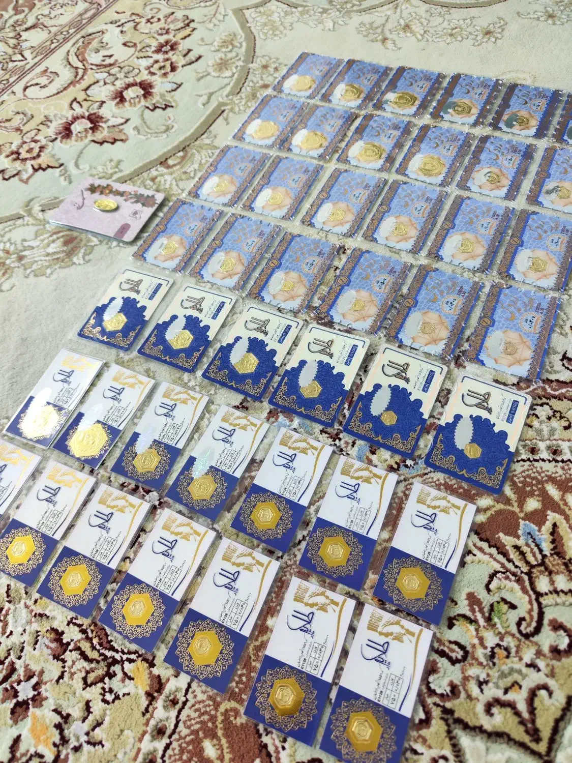 سکه پارسیان|کلکسیون سکه، تمبر، اسکناس|قم, انسجام|دیوار