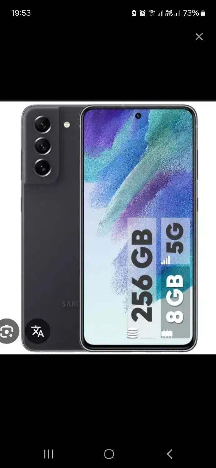 گوشیs21 fe تمیز ویتنام|موبایل|باسمنج, |دیوار