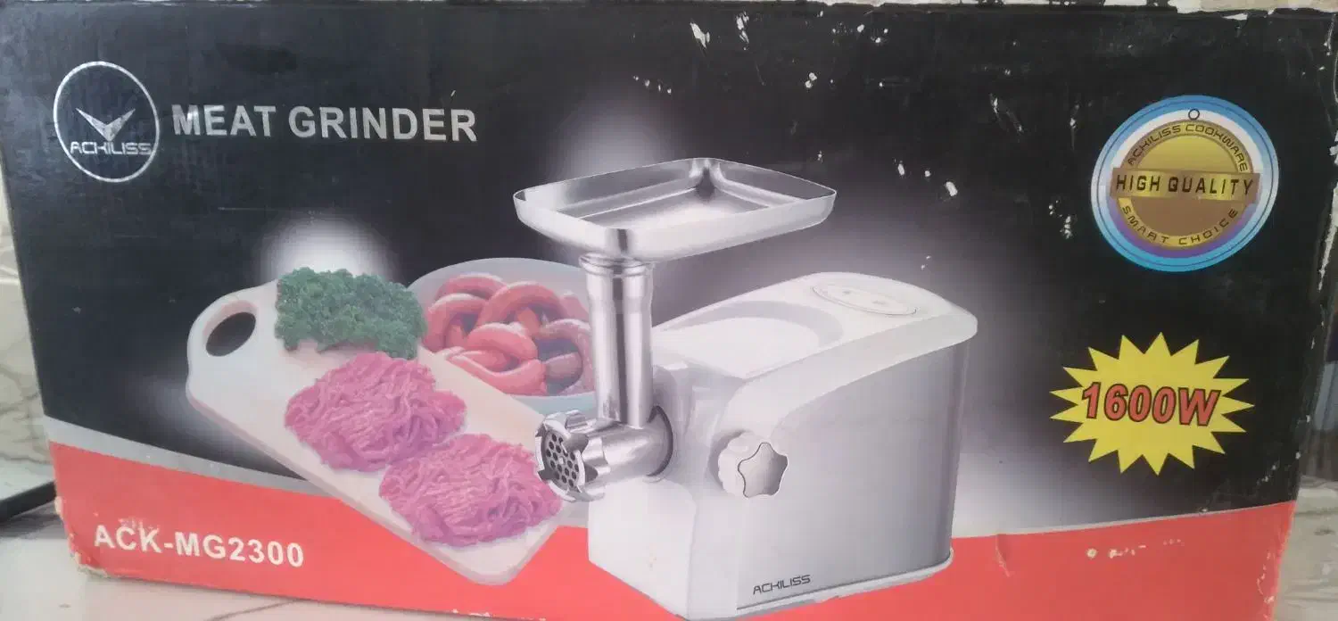 چرخ گوشت برقی|خردکن، آسیاب، غذاساز|باروق, |دیوار