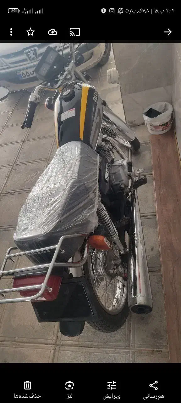 موتور 125|موتورسیکلت|سنندج, |دیوار