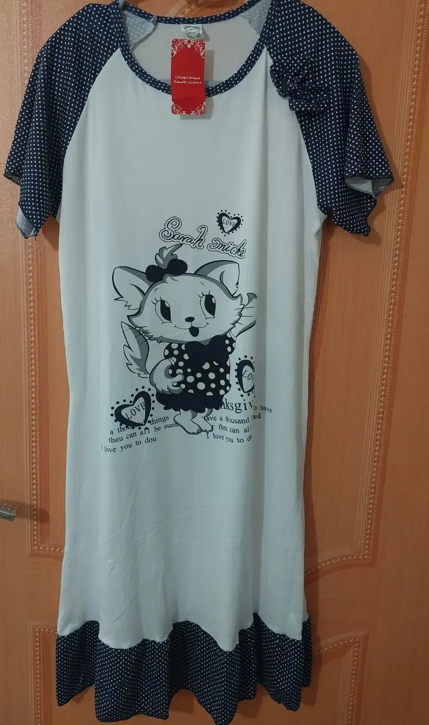 لباس زنونه نو و در حد نو|لباس|کاشان, کارگر|دیوار