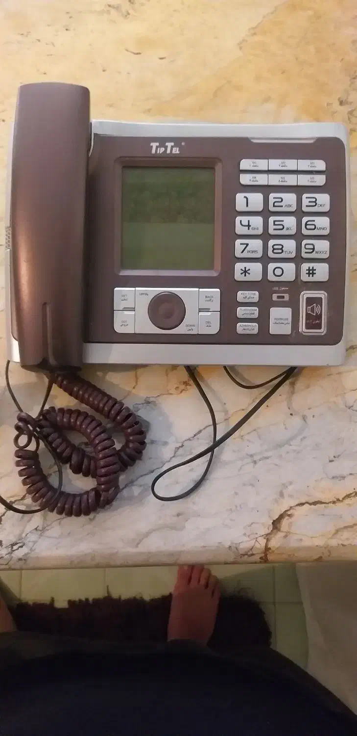 تلفن ثابت سالم بشرط|تلفن رومیزی|قم, شهر قائم|دیوار