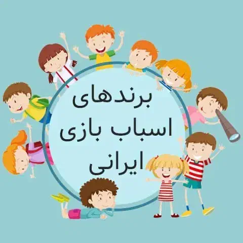 استخدام نیروی انبار|استخدام خدمات فروشگاه و رستوران|شیراز, جوادیه|دیوار