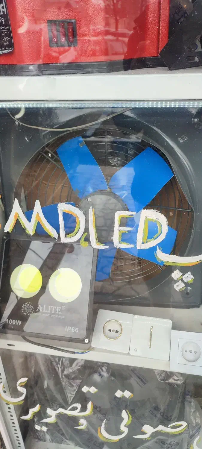 فن صنعتی و خانگی|پنکه و تصفیه‌کنندهٔ هوا|اسلام‌‌آباد غرب, |دیوار