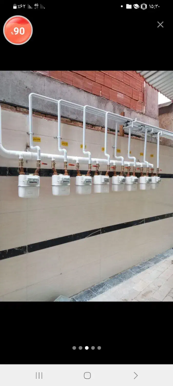 لوله کشی گاز|خدمات پیشه و مهارت|گرگان, |دیوار