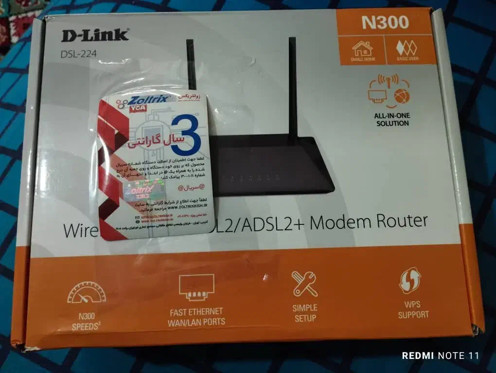 مودم روتر ADSL/VDSL دی لینک مدل N300|مودم و تجهیزات شبکه|تهران, خواجه نظام الملک|دیوار