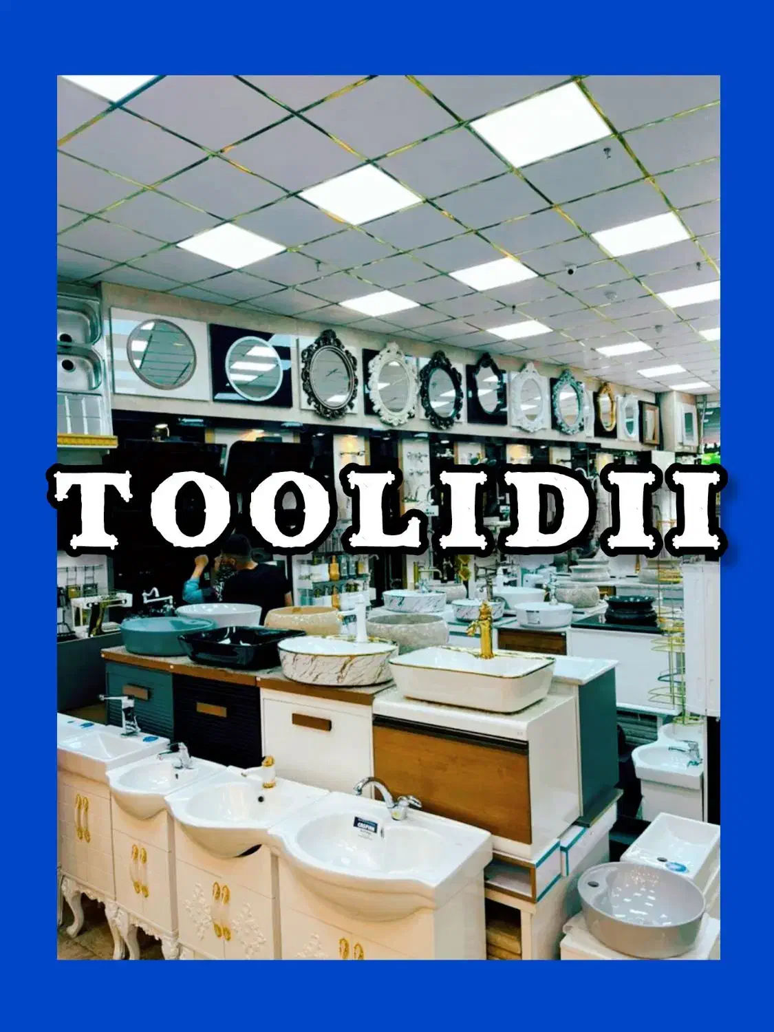 توالت فرنگی کرد،مروارید،ایساتیس،اونیکس PAKHSH|لوازم سرویس بهداشتی|تهران, یافت آباد جنوبی|دیوار