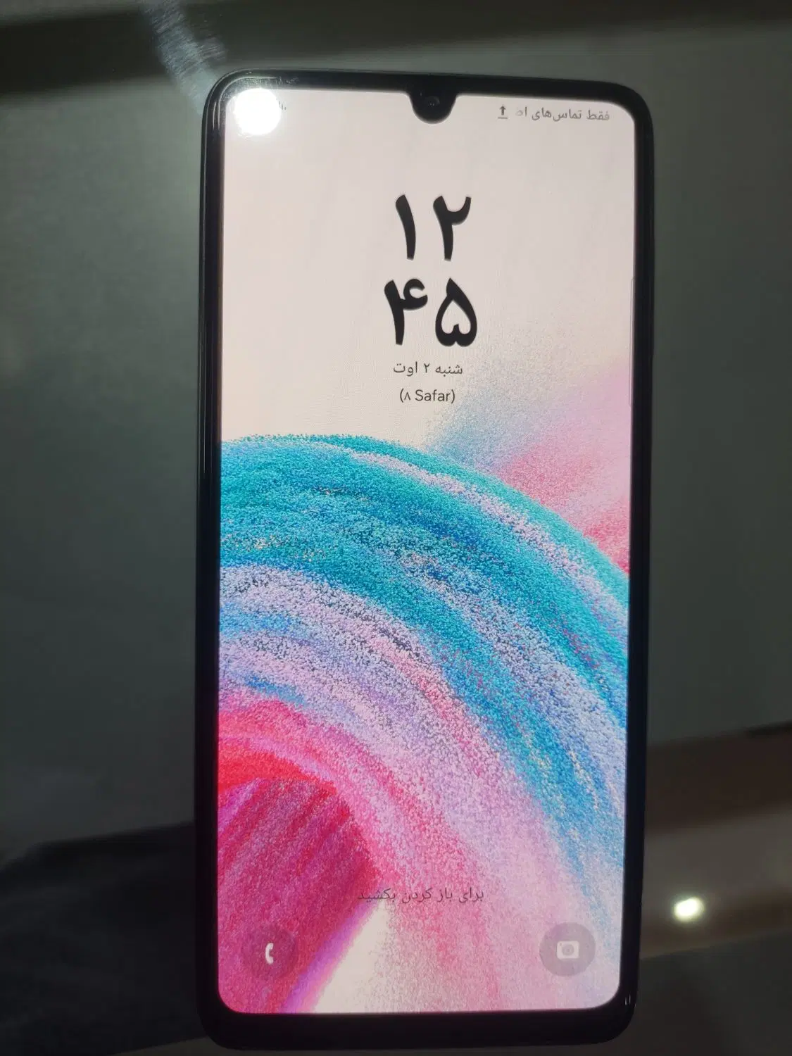 سامسونگ a33 5g 128/8|موبایل|گلبهار, شهر جدید گلبهار|دیوار
